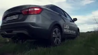 Автопробег «LADA  Болеем за Россию!»  Off road!   Road trip 'LADA  We support Russia!»  Off road!