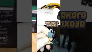 Брать ли AeroCool VX 
