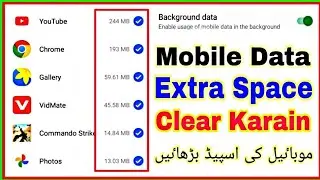 How to Clear Mobile Android Storage Space Running Out || Technical Tricks and Tips