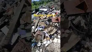 вынос с хаты! 