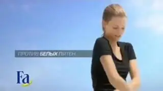 Реклама Fa Sport Прозрачная защита 2013