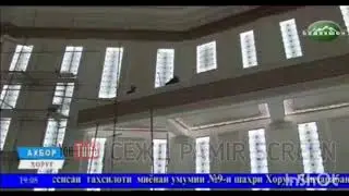 СОХТИМОНИ ТЕАТРЕ КАЛОН ДАР ШАХРИ ХОРУГ