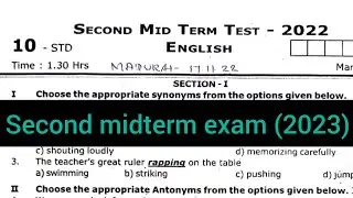10th English second midterm exam question paper 2023