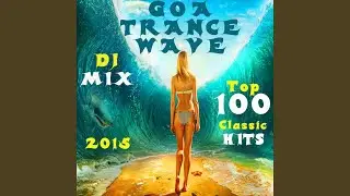 Gelatin Coated (Goa Lounge Mix)