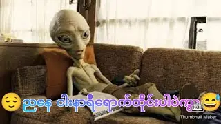 ရှင်သန်လို့မရတော့ချိန်ထိ မျှော်လင့်ထားရမယ်💪💪💪#hollywood #movie