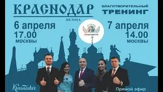 Не верьте, что в интернете можно заработать! Проверьте! Система Академии Успех Вместе в 