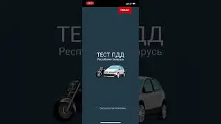 RPReplay Final1720808485
