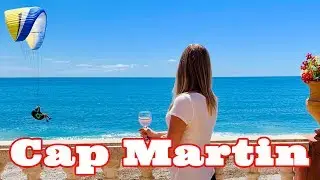 Кап Мартен. Лазурное побережье. Cap Martin. Azure coast.