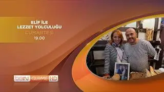 Valbonne & Antibes / Elif ile Lezzet Yolculuğu - 19. Bölüm