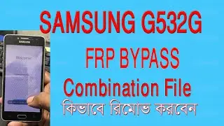 Samsung G532g Frp Remove| Samsung J2 prime FRP Bypass 6.0.1 2020