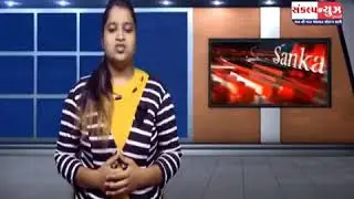 Karate competition pardi reporting sankalp news