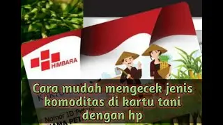 Cara mengetahui komoditas di kartu tani//pupuk kartu tani