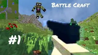 КАКАЯ КОМАНДА НАПАЛА НА НАС?! - Battle Craft  в МАЙНКРАФТ!
