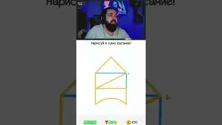 РИСУЮ В ОДНО КАСАНИЕ #shorts #викторина #games