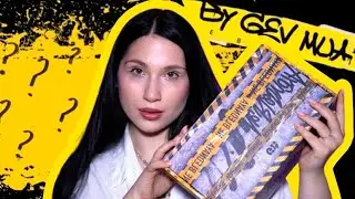 МИСТЕРИ БОКС ОТ NE BLEDNAYA BY GEV MUA  💛 Тестируем всю косметику от не бледной ヾ(•ω•`)o
