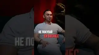 #девушка #бизнес #рекомендации
