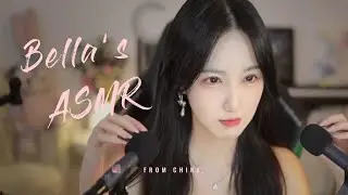 【贝拉小姐姐 ASMR】吐舌~