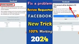 HOW TO SOLVE REVIEW REQUESTED FACEBOOK PROBLEM 2024 || FACEBOOK REVIEW REQUESTED 2024 ||