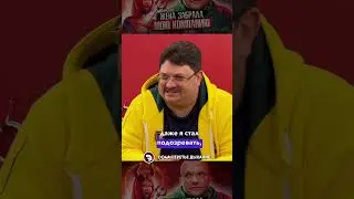 Переписал весь бизнес на жену
