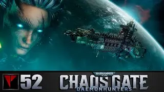 Warhammer 40 000: Chaos Gate - Daemonhunters #52 - Тяжкое бремя (Часть I)