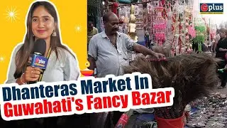 Guwahati's Dhanteras Market: Gold, Silver, Broom or Brass—What’s Everyone Buying?