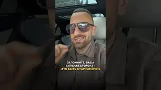 Как зарабатывать деньги Манифестору? 