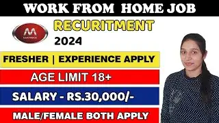 Online Jobs At Home | Work From Home Jobs | Part Time Jobs For Students | Online Job in 2024