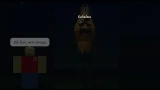 Американский психопат