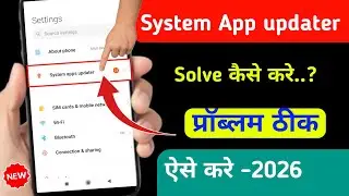 System App updater problem solved | How to turn off System App updater