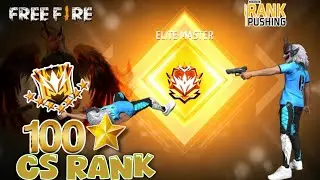 100Star in Cs rank |Elite Master in cs|Free fire |New Cs rank push|Jaunpuriya ff|