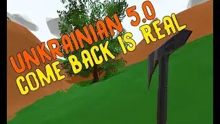 Возвращение легендарной карты | выживание на Unkrainian 5.0 | Unturned 3.23.4.0