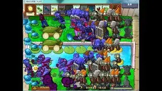 [Survival: Night, Pool Hard] Plants vs. Zombies 
