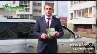 ЭнвироТабс  используют ли его люди!!!