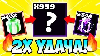 ЛУЧШЕЕ ОТКРЫТИЕ НА КАНАЛЕ! | Five Nights TD | Roblox