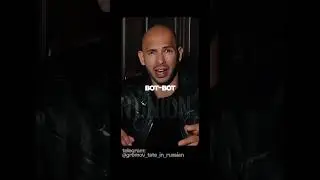 Выгорание...