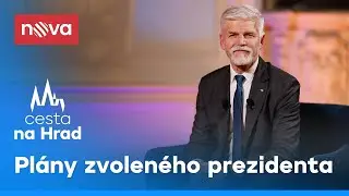 Rozhovor se zvoleným prezidentem Petrem Pavlem | Cesta na Hrad