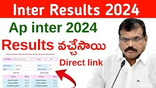 How To Download Inter Results in AP - AP Inter Results 2024 - How To Check AP Inter Results 2024