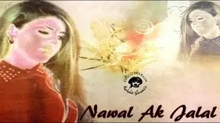 Nawal Ft. Jalal - Elhob Amazwaro - Official Video