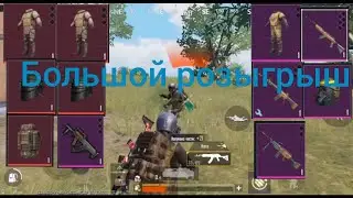 соло на 3 карте баг на скорость пубг мобайл метро Роял Pubg Mobile metro Royale