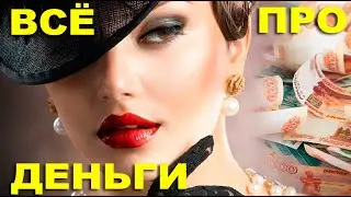 Презентация курса 