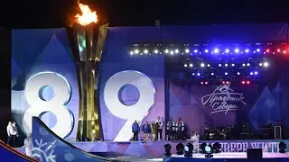 Открытие в Мурманске Праздника Севера 89 с Premier Show!