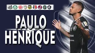 PAULO HENRIQUE - LATERAL ESQUERDO - 2022