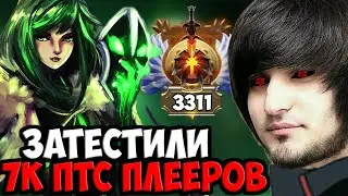 3К ПЛЕЕР РАЗВАЛИЛ НА 7К САППОРТЕ | SPOKOYNICH DOTA 2