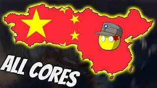 China, but it's BIGGER!
