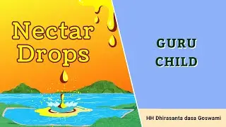 Guru child | Гуру ребенок