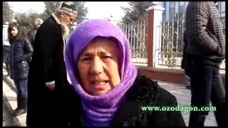 Эътироз дар назди додситонии кулл