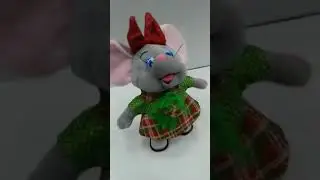 Мышка музыкальная