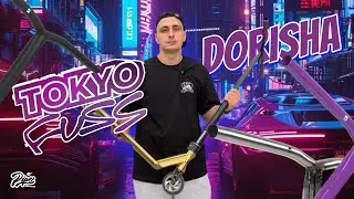 !!ОБЗОР!! Рули DIVERSE - модель DORISHA.