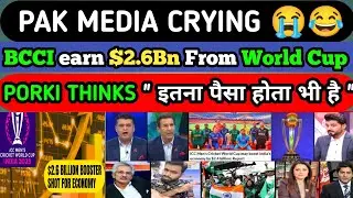 BCCI earn $2.6 Bn Booster shot for Economy from ICC Worldcup ! PAK MEDIA CRYING !