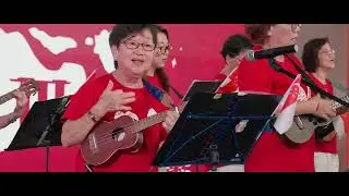Punggol Town National Day Observance Ceremony